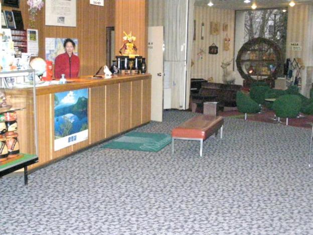 Hotel Masyu Teshikaga Екстер'єр фото