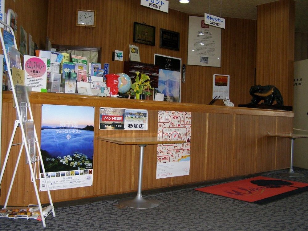 Hotel Masyu Teshikaga Екстер'єр фото