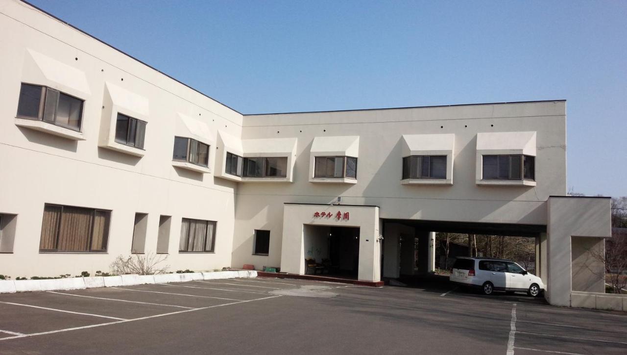 Hotel Masyu Teshikaga Екстер'єр фото